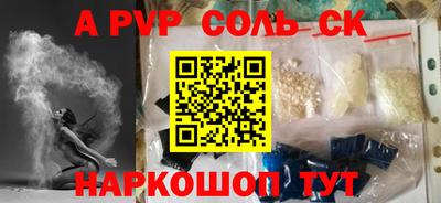 марки lsd Туймазы