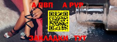 кокс Усть-Джегута