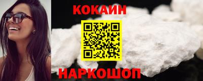 кокс Усть-Джегута