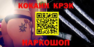 марки lsd Туймазы