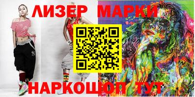 прущие грибы Усть-Илимск
