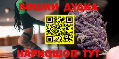 таблы Уссурийск
