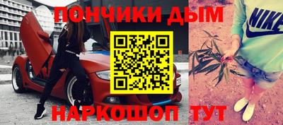 кокс Усть-Джегута