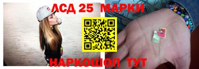 дистиллят марихуана Тулун