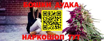 кокс Усть-Джегута