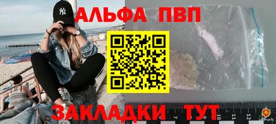 кокс Усть-Джегута