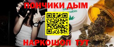 таблы Уссурийск