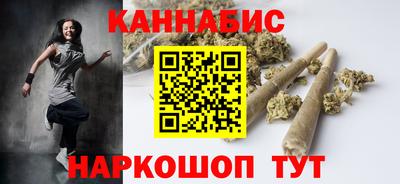 прущие грибы Усть-Илимск
