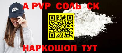 кокс Усть-Джегута