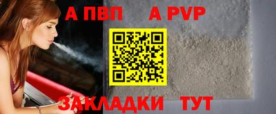 MESCALINE Тула