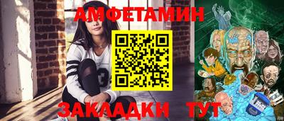 MESCALINE Тула
