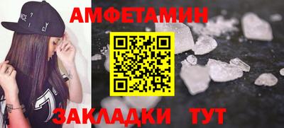 кокс Усть-Джегута