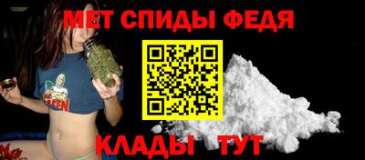 прущие грибы Усть-Илимск
