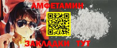дистиллят марихуана Тулун