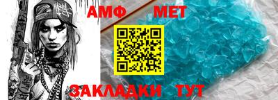марки lsd Туймазы