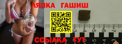 дистиллят марихуана Тулун