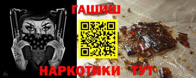 марки lsd Туймазы