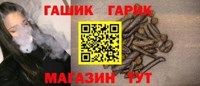 кокс Усть-Джегута