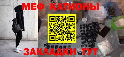 кокс Усть-Джегута