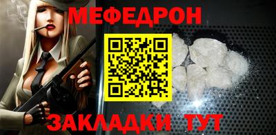кокс Усть-Джегута